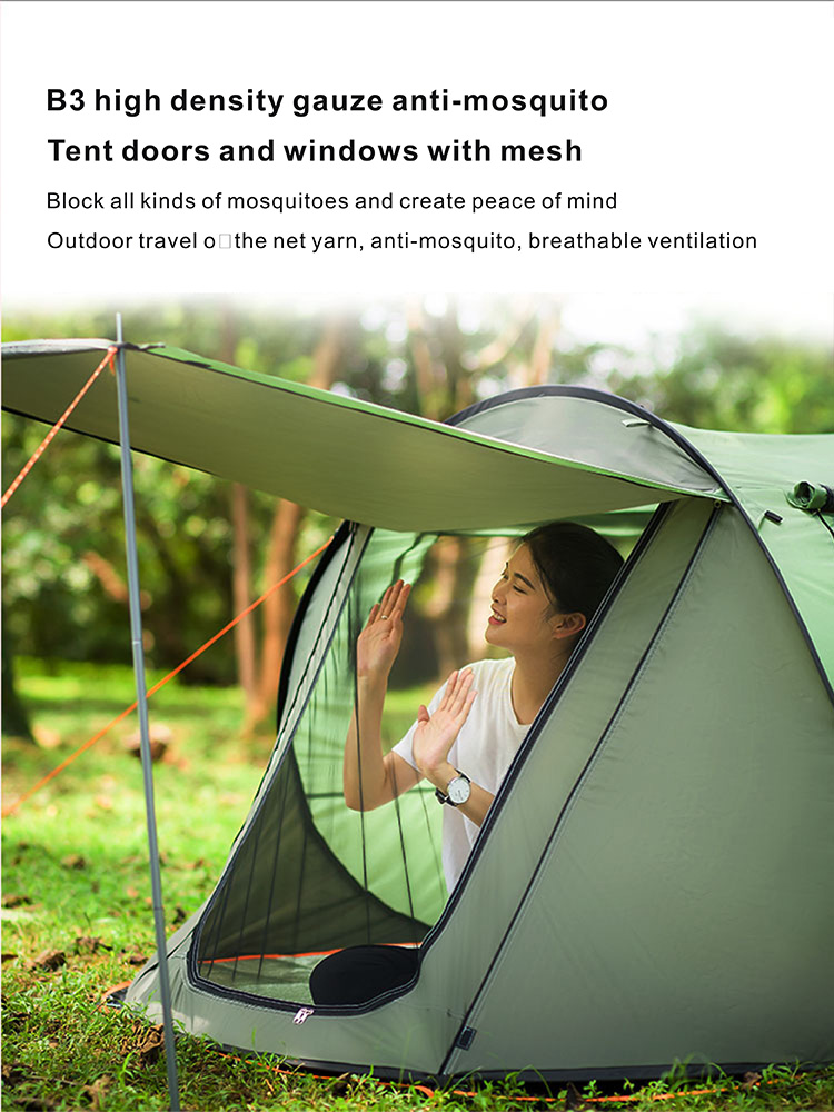 Free to build tent DFT-1301 (4).JPG