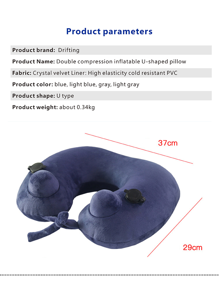 Inflatable neck pillow DFT-MT427 (2).JPG