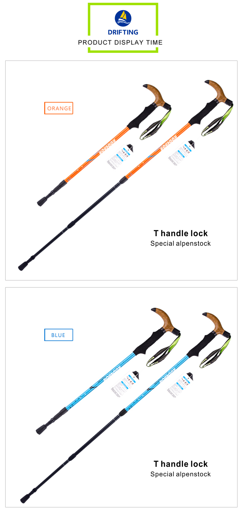 3 Sections Alpenstock DFTZL-8 (6).jpg