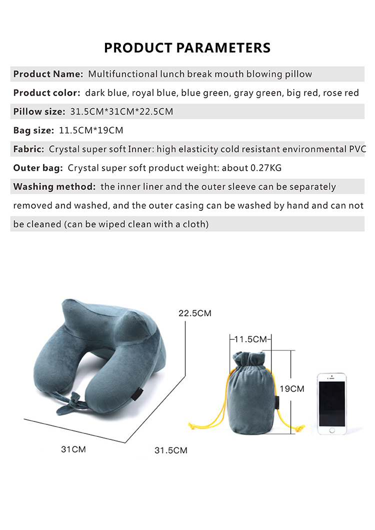 Inflatable neck pillow DFT-MT1011 (5).JPG