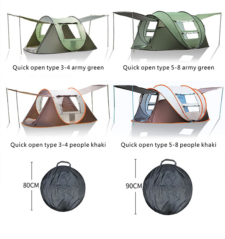 Free to build tent DFT-1301 (10).JPG