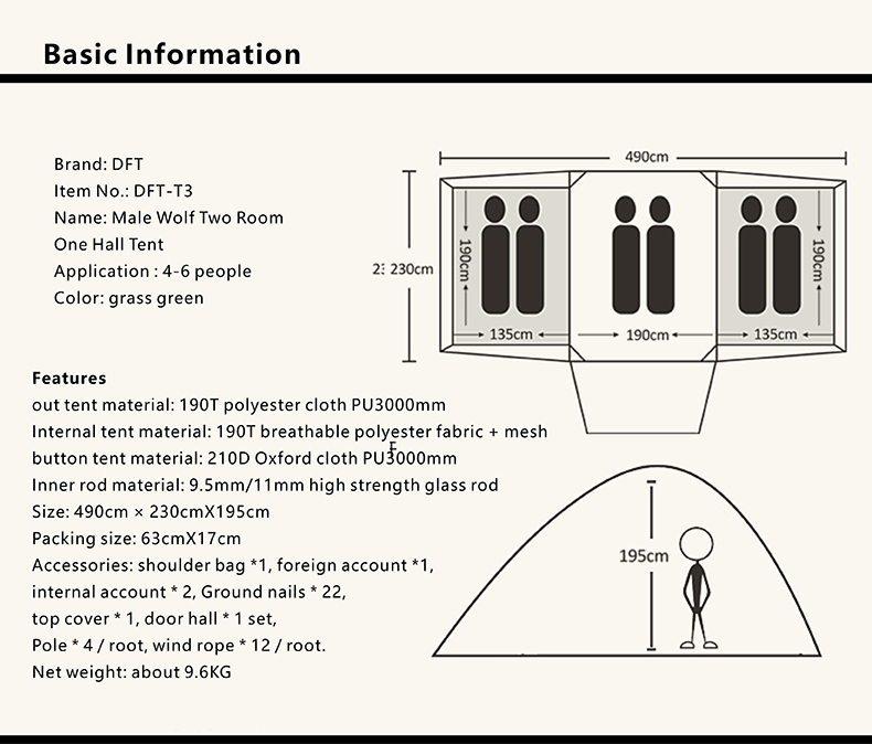 Camping Tent DFT-T3 (6).JPG