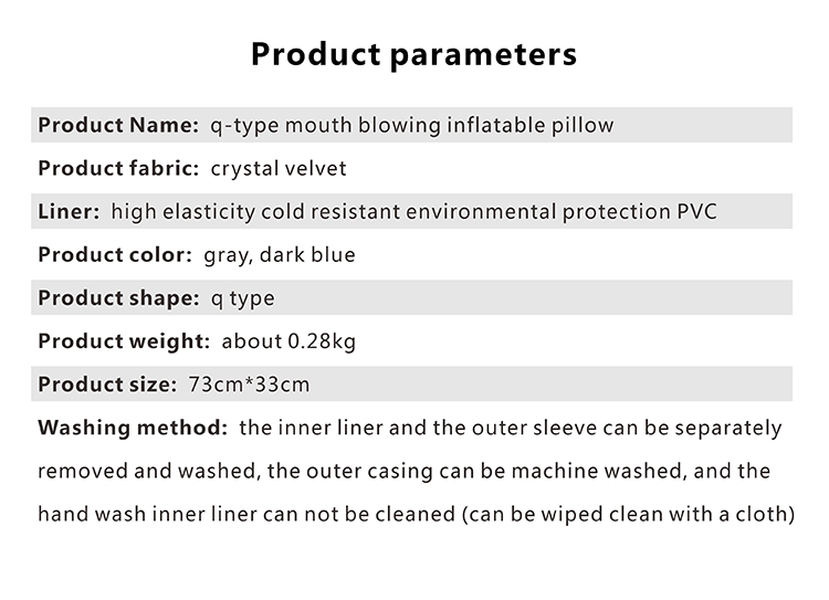 Inflatable neck pillow DFT-MT1011 (13).JPG
