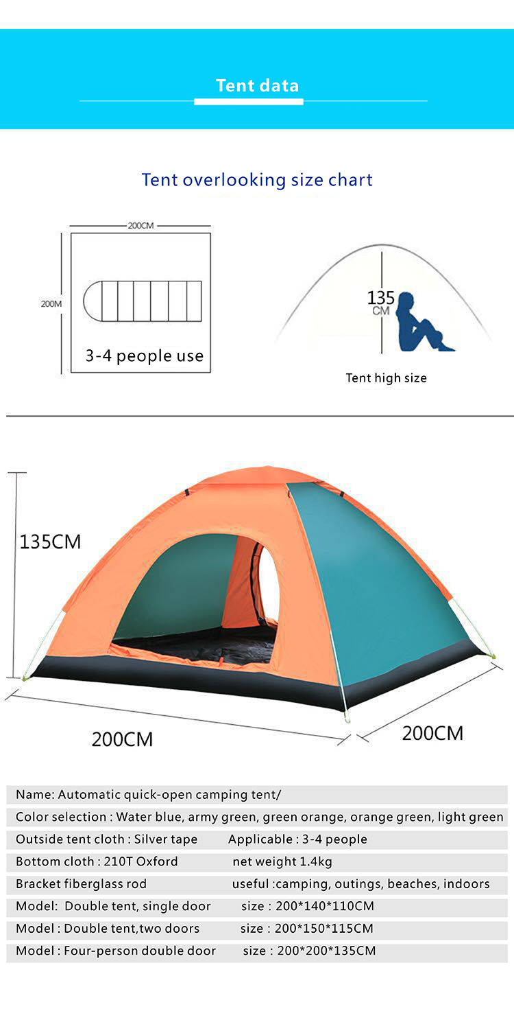 Atomatic camping tent DFT-CQ04 (7).JPG
