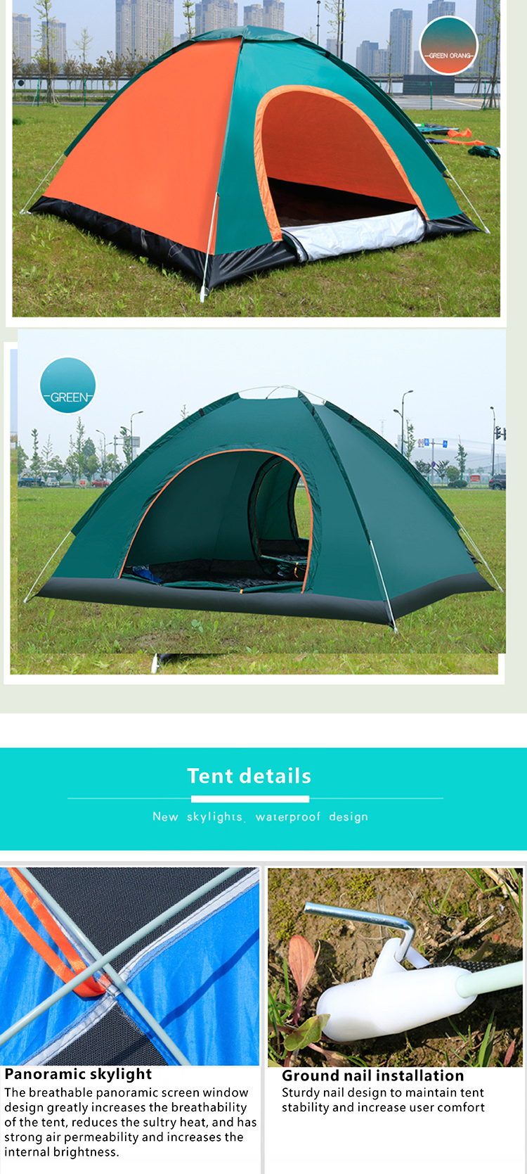 Atomatic camping tent DFT-CQ04 (11).JPG