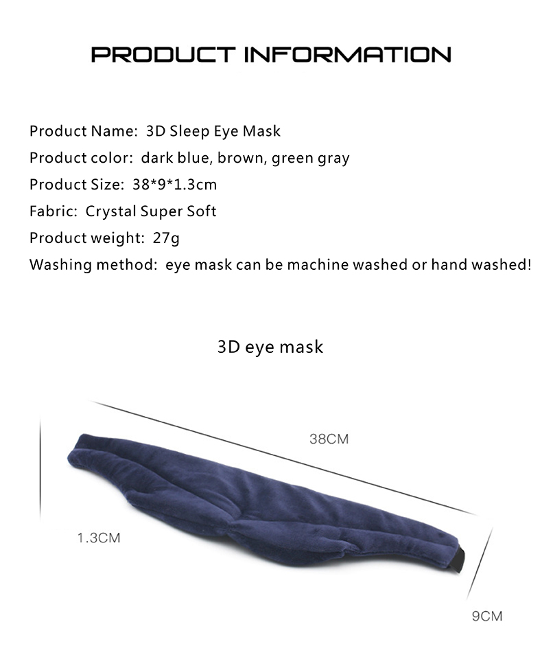 3D eye mask DFT-MT568 (3).JPG