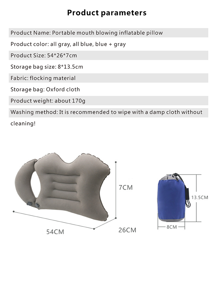 Ultralight Inflatable Camping Travel Pillow DFT-MT813 (2).JPG