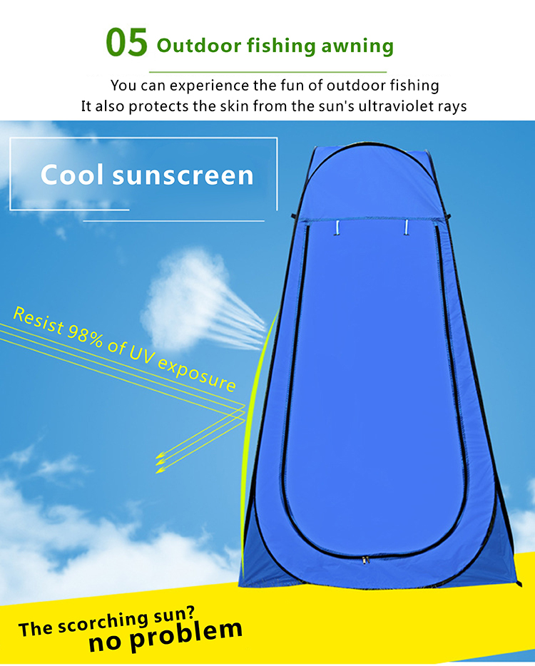 Instant Portable Outdoor Shower Tent DFT-XZ1 (7).JPG