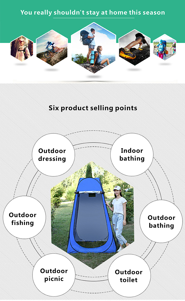 Instant Portable Outdoor Shower Tent DFT-XZ1 (2).JPG
