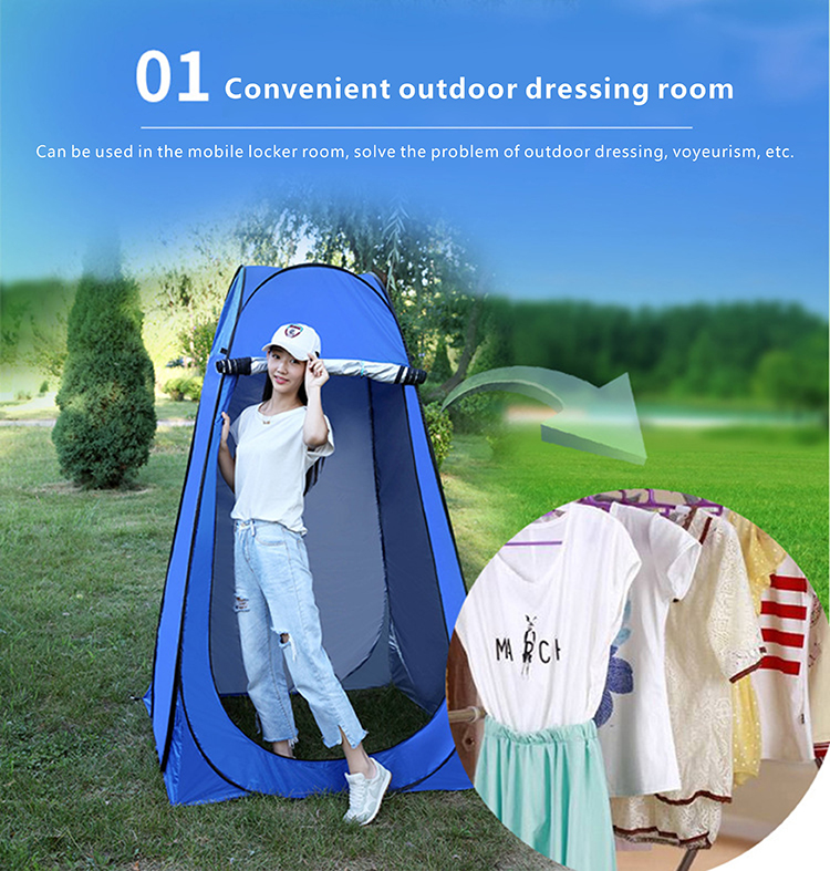Instant Portable Outdoor Shower Tent DFT-XZ1 (3).JPG