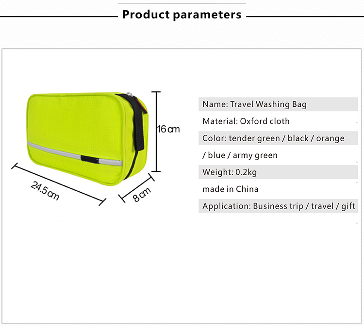 Travel Washing Bag DFT-MT168 (4).JPG